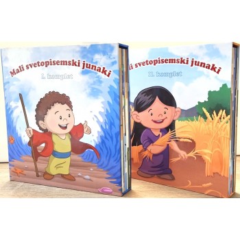 Mali svetopisemski junaki - Prvi in drugi komplet